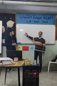 Training and Workshops